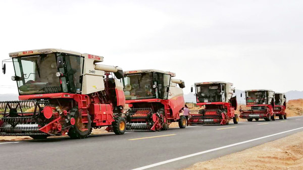 首页- 新宝GG集团创造事业平台