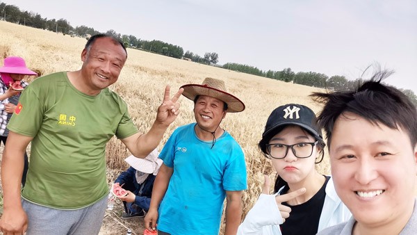 首页- 新宝GG集团创造事业平台