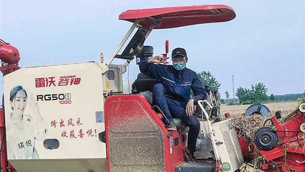 首页- 新宝GG集团创造事业平台