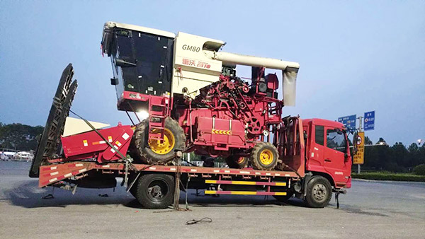 首页- 新宝GG集团创造事业平台