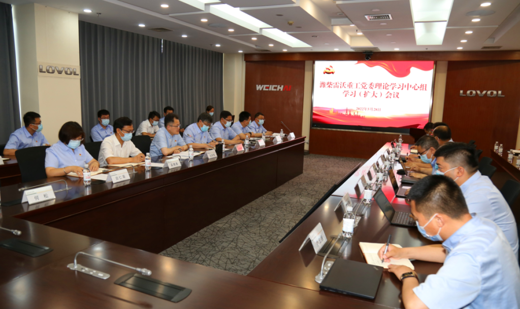 35ae43d6b91c4ac0b3ff6625bbaaa086