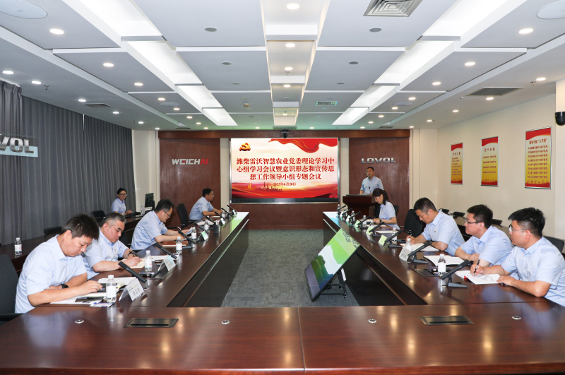 6f4843d33e654c69901e560ae941caa5