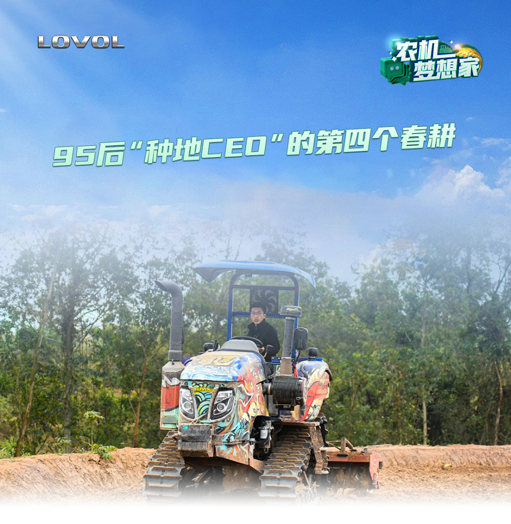 首页- 新宝GG集团创造事业平台