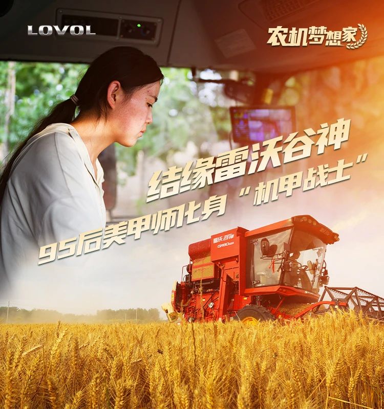 首页- 新宝GG集团创造事业平台