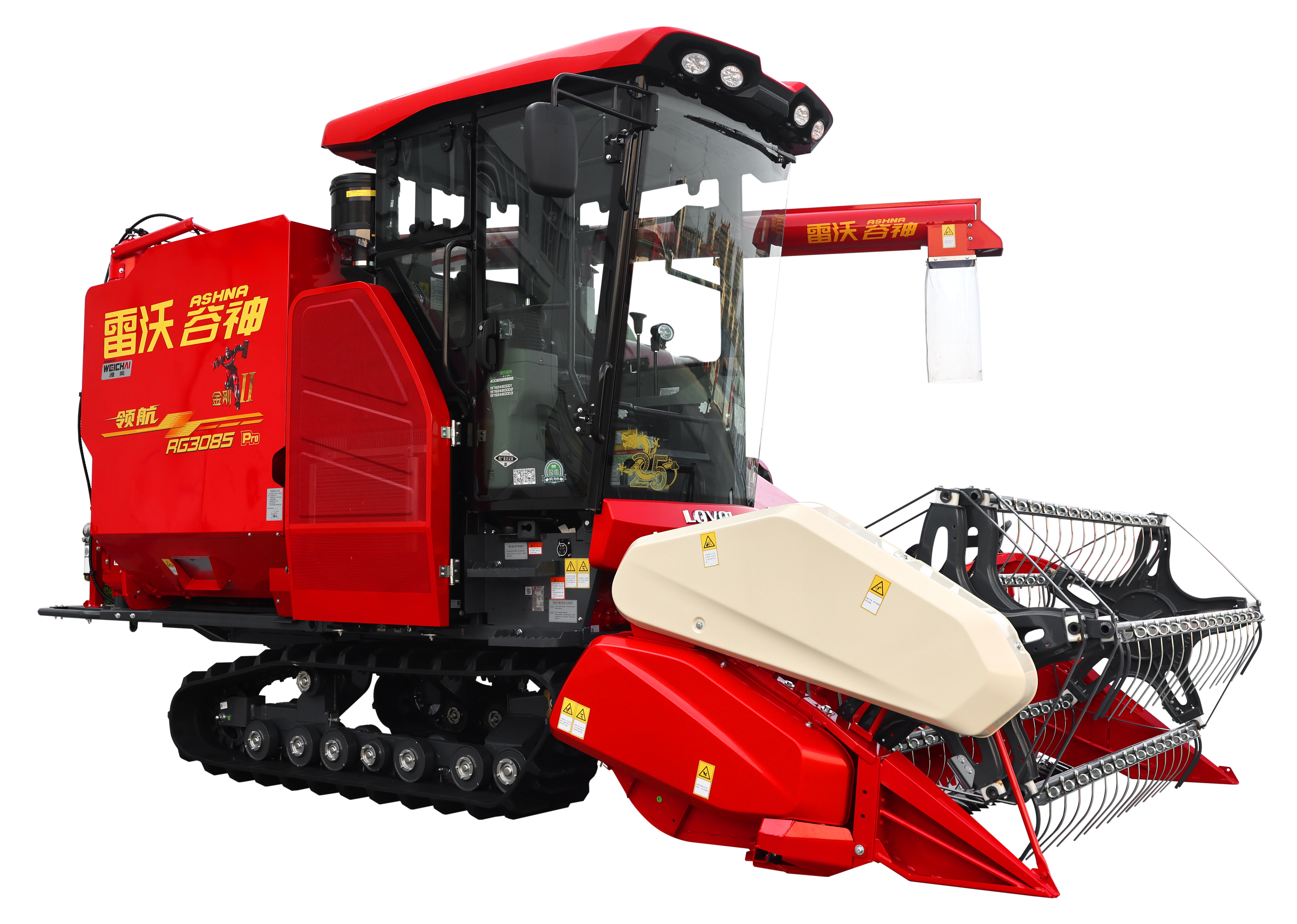 领航RG3085Pro_履带机