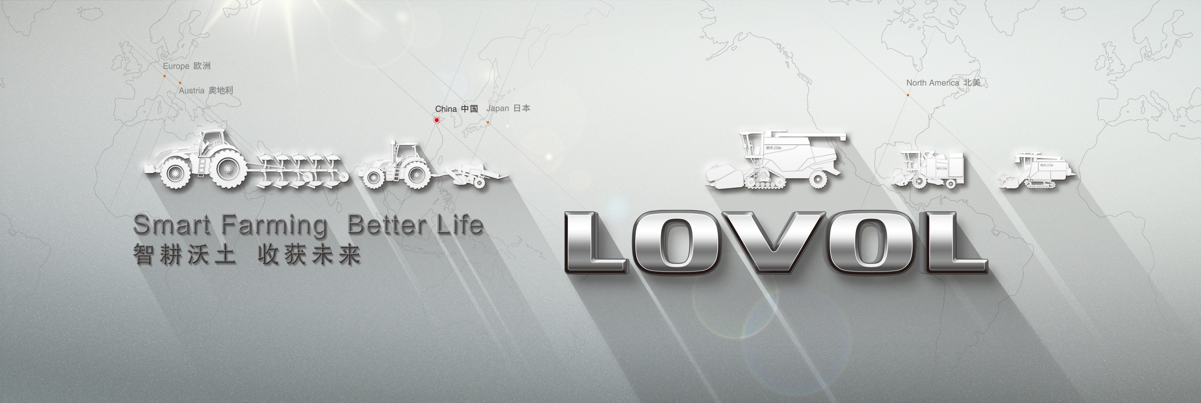 首页- 新宝GG集团创造事业平台