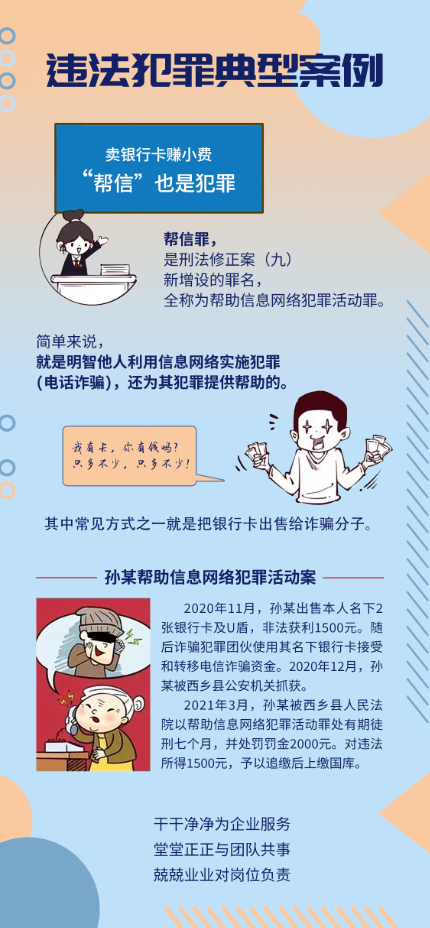 d6bcd2929f3a46a380922c2871129e8e