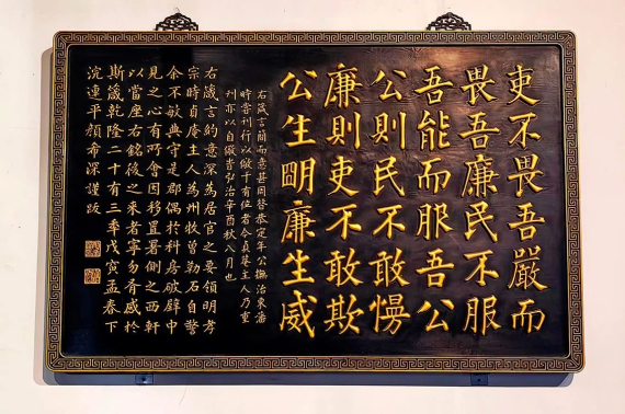 87803567b67445979ed3c0395d950720