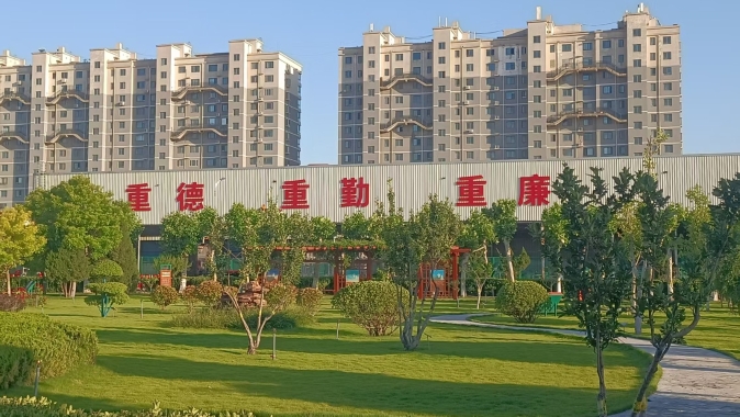 首页- 新宝GG集团创造事业平台