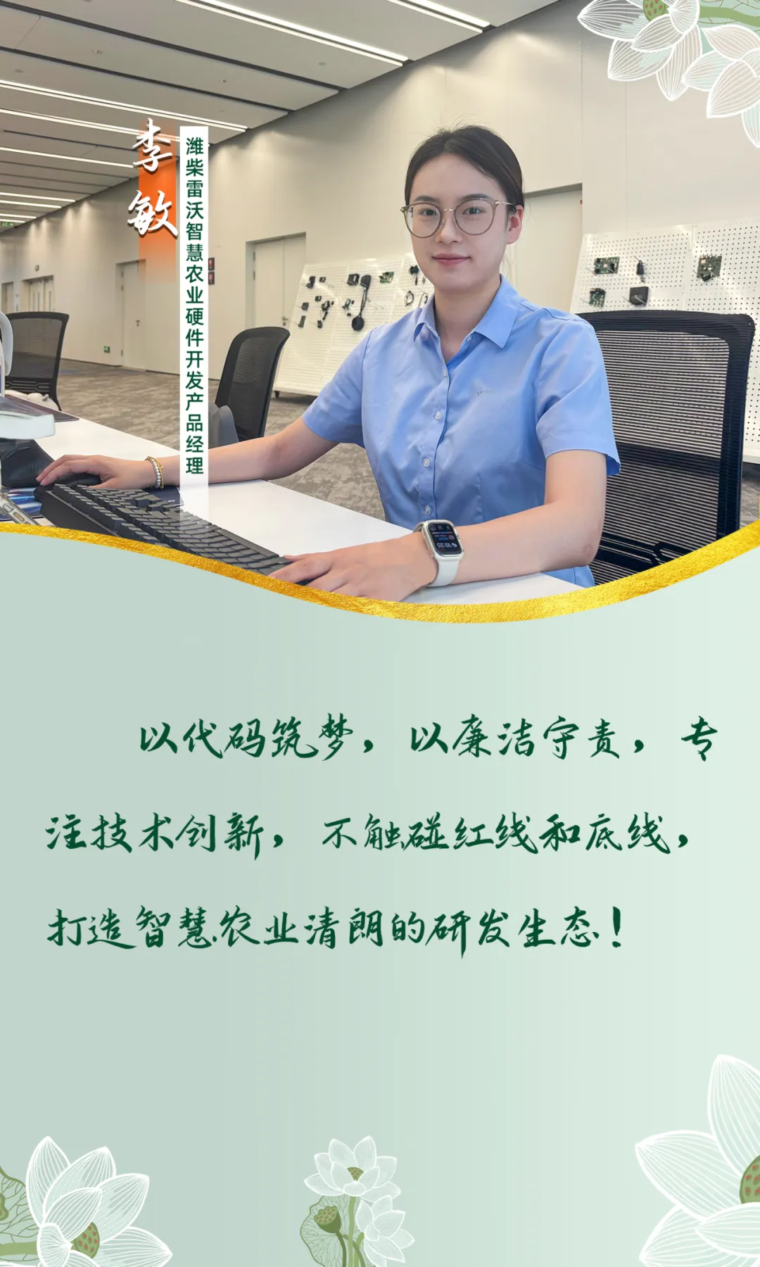 24634a35f6584257bffccd298fb20ff8