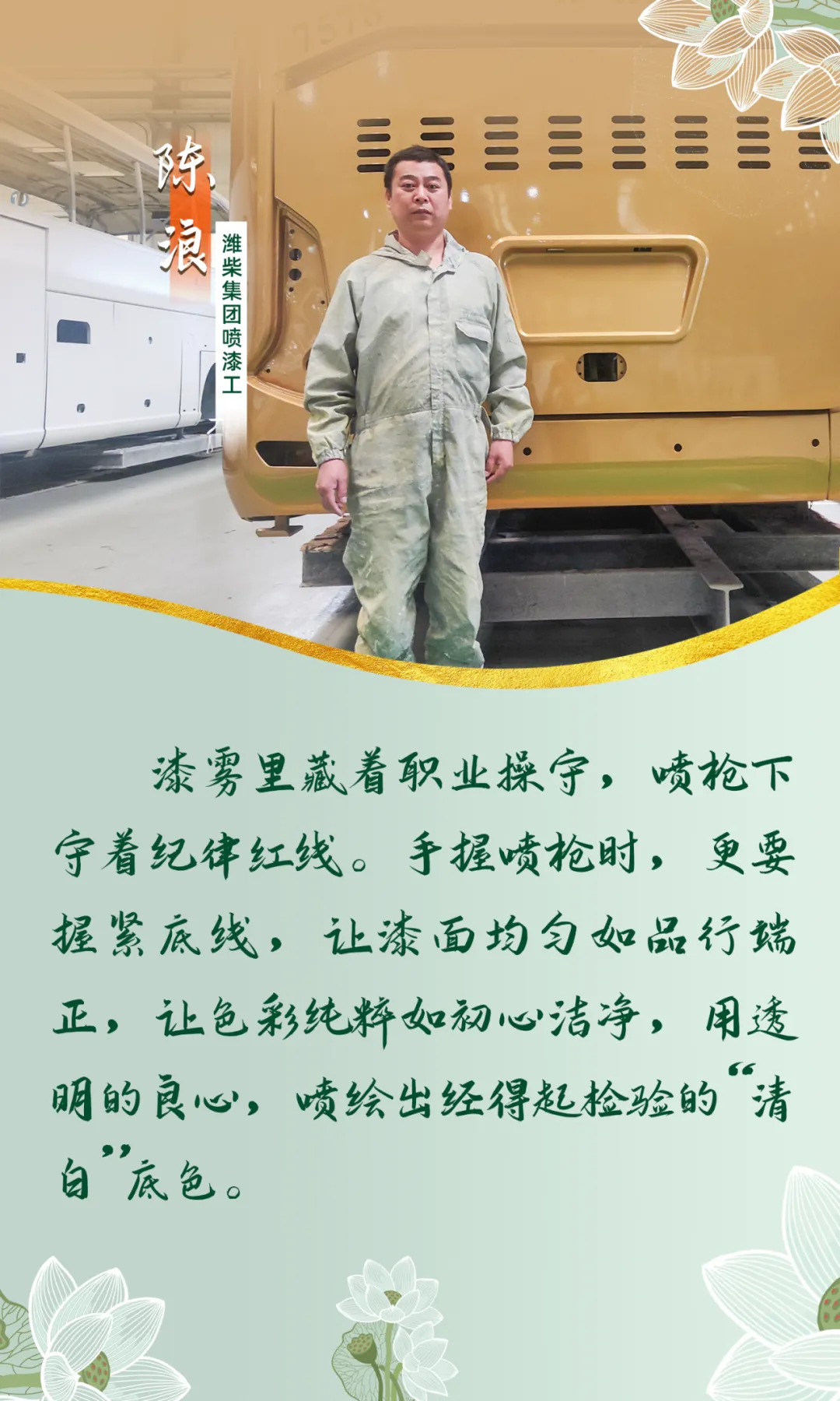 ad072b0752074d899a413afb41cb304a