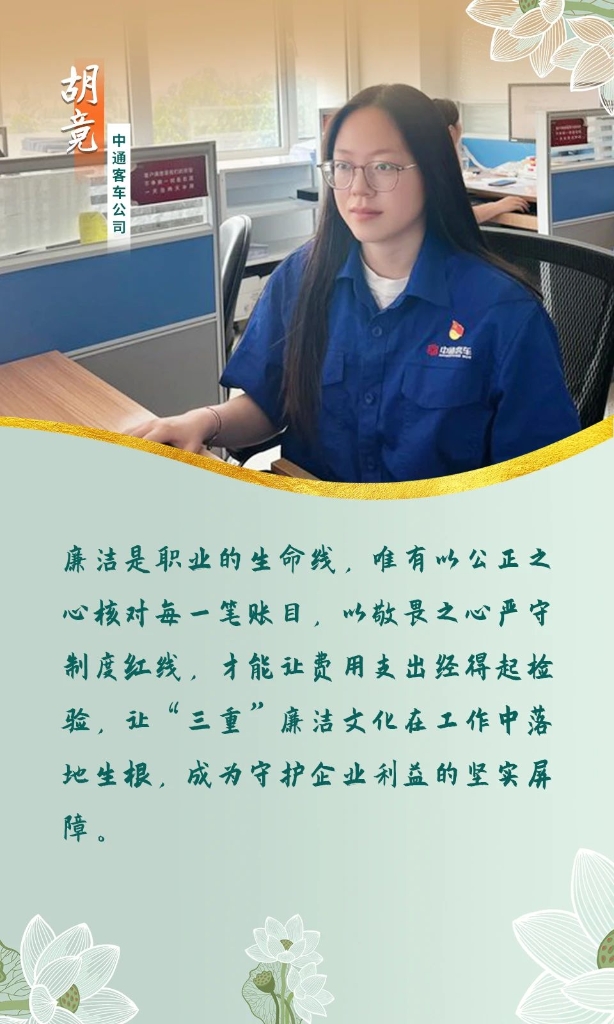 15504d69703c4080896d229451328338