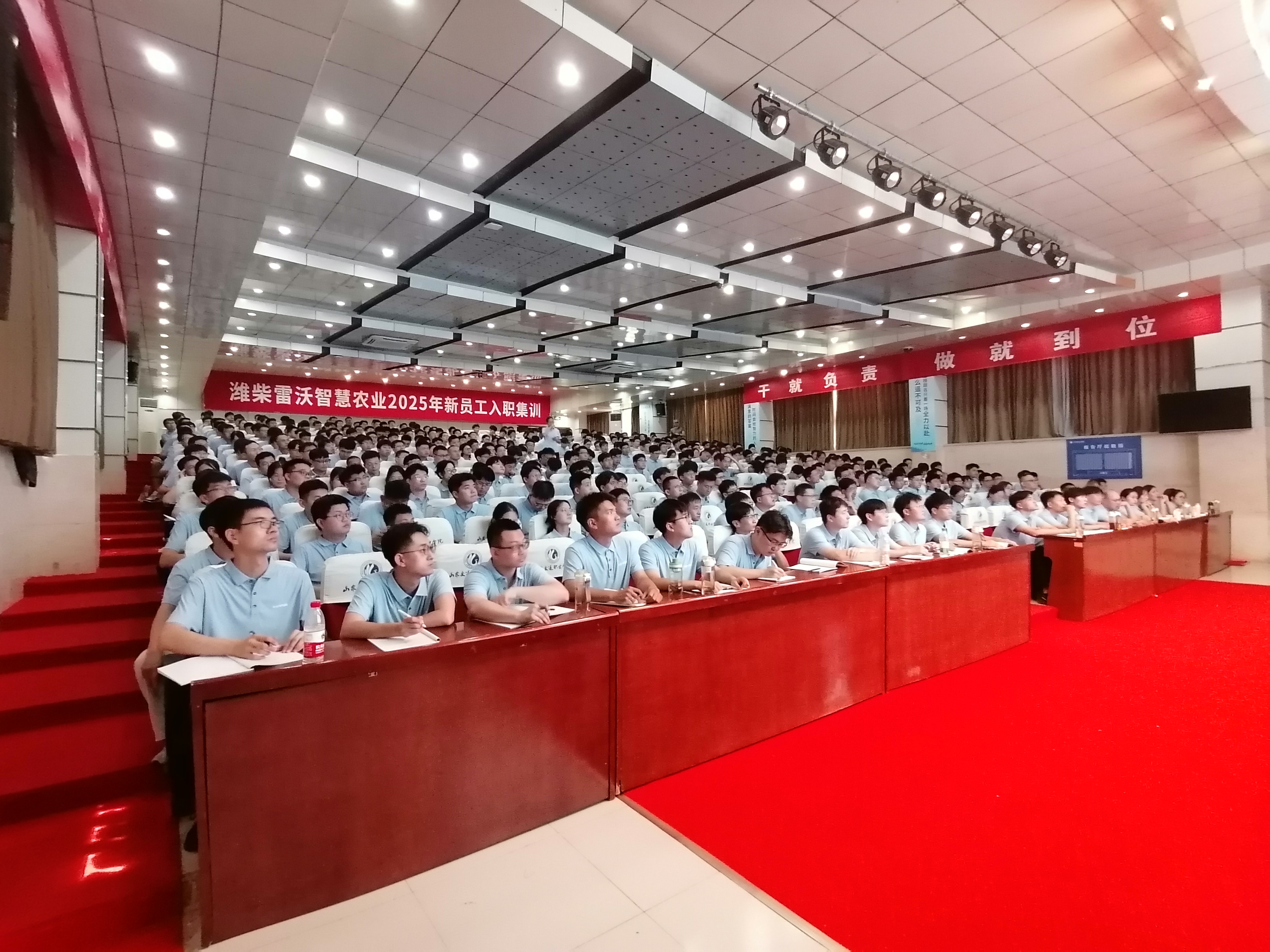 首页- 新宝GG集团创造事业平台