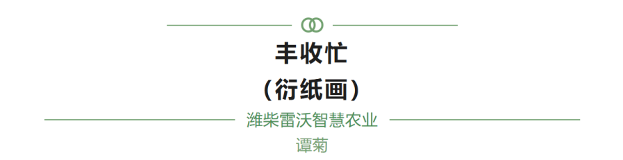 ee5d7956884a496497dae75ac19877e6