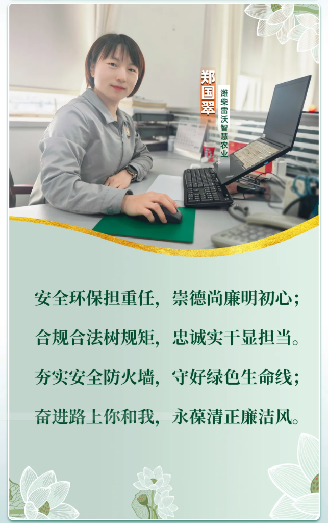 9e70f9db1a04498796eaac722e678d06