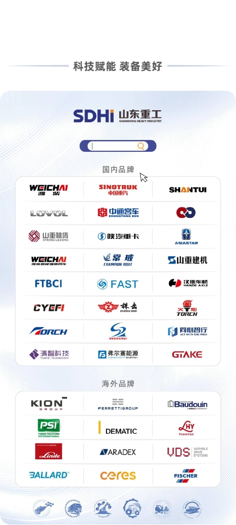 cf028c0c86454e2ab2a48bc72503f923