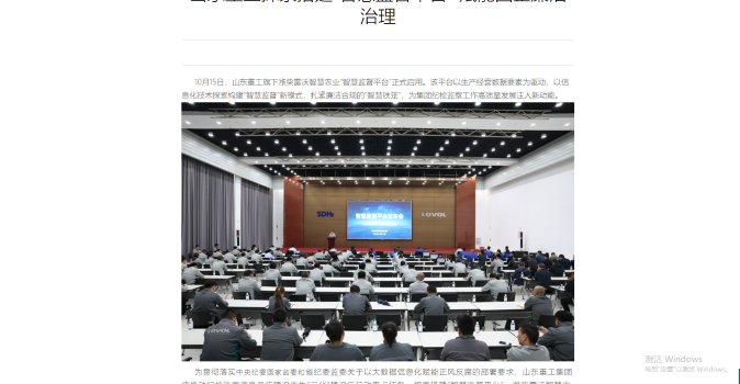 首页- 新宝GG集团创造事业平台