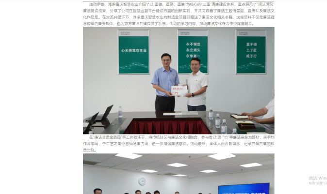 首页- 新宝GG集团创造事业平台