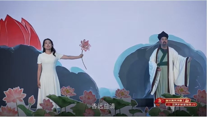 首页- 新宝GG集团创造事业平台