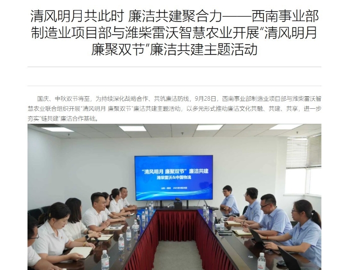 首页- 新宝GG集团创造事业平台