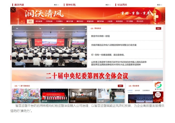 首页- 新宝GG集团创造事业平台