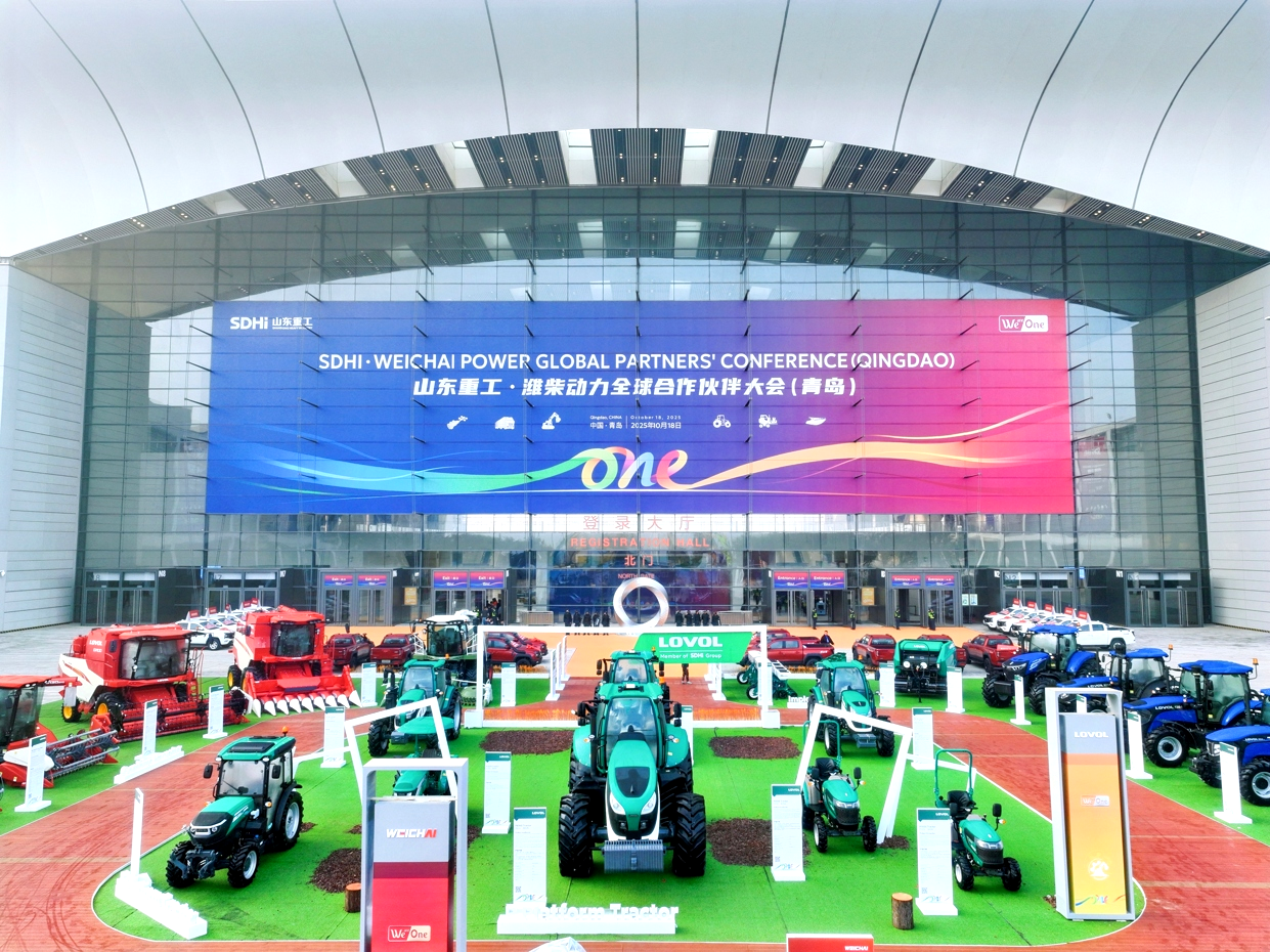 4c5afe624e6d4b579c3eefd44457e421