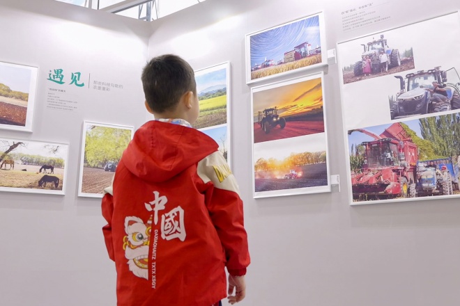 8e8fc27533b047ab8743e5331aadd41f