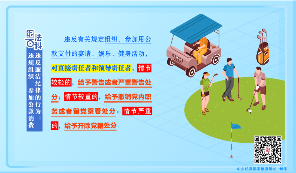 d797c4dcad70431fa5b13ac06960fbea