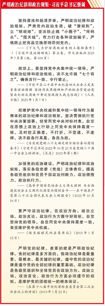 d5065a12e5ad415a925ec3afa2f8c2f7