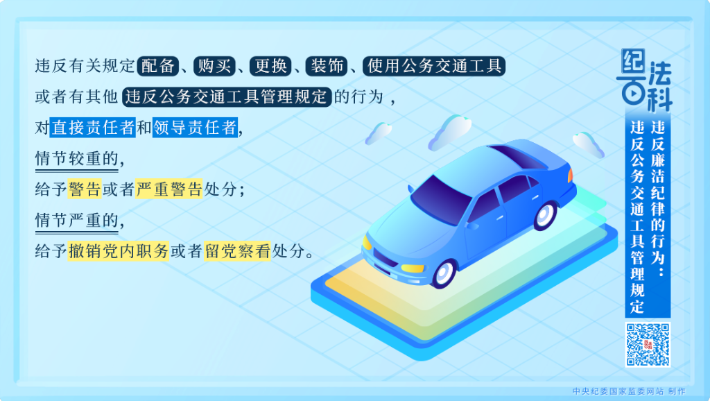 首页- 新宝GG集团创造事业平台