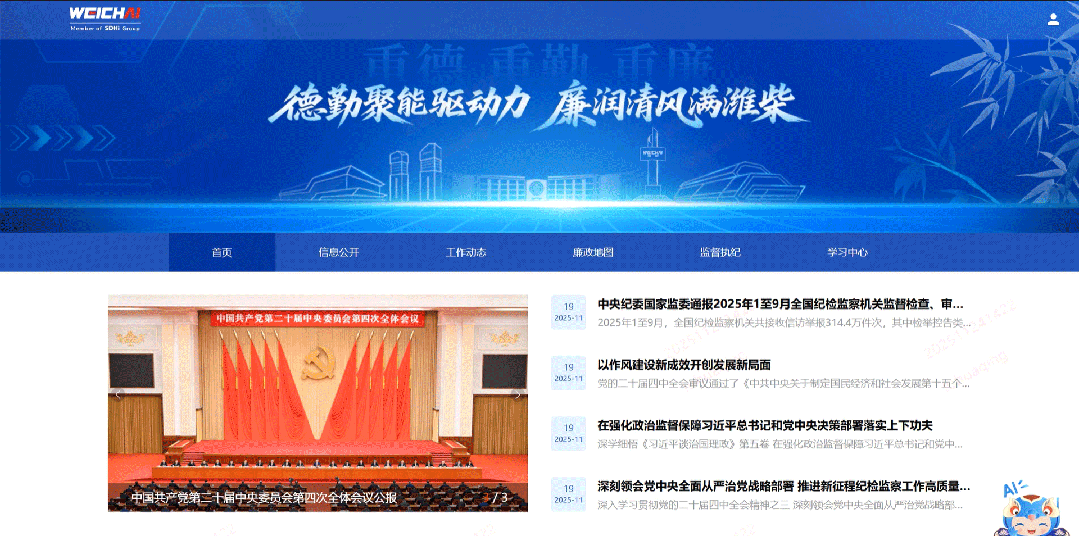 3fb0054ad4144323a5452fd9df71a27b