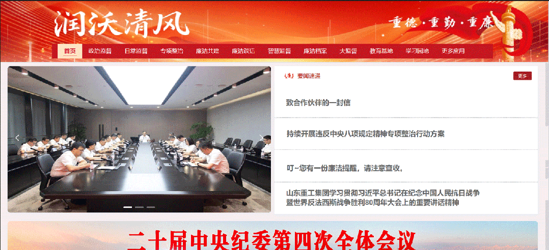 dd9b74ecb48745b2ae78f691220108ed