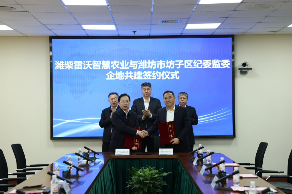 首页- 新宝GG集团创造事业平台