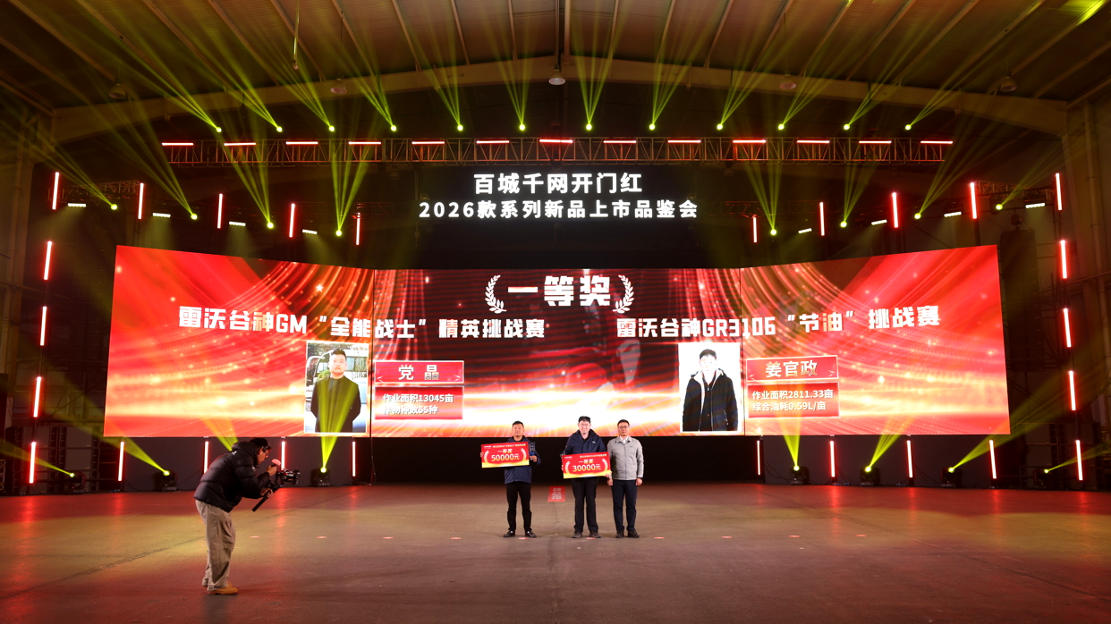 b7361fa345754a31b2250d858c0f8894