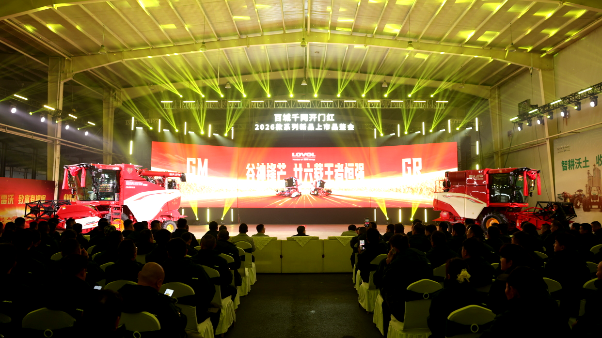 首页- 新宝GG集团创造事业平台