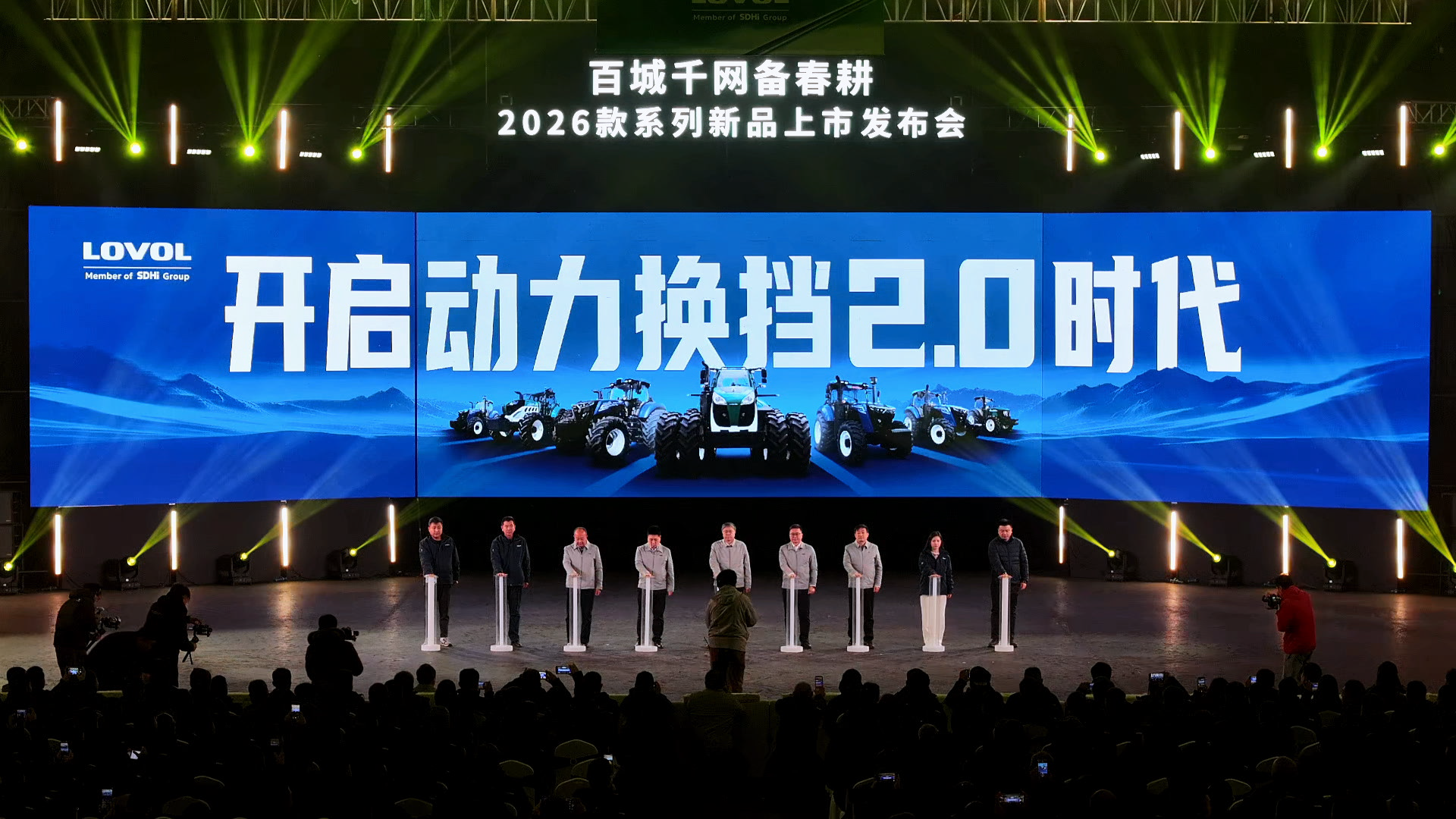 首页- 新宝GG集团创造事业平台